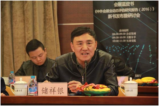 8188cc威尼斯(中国)有限公司官网