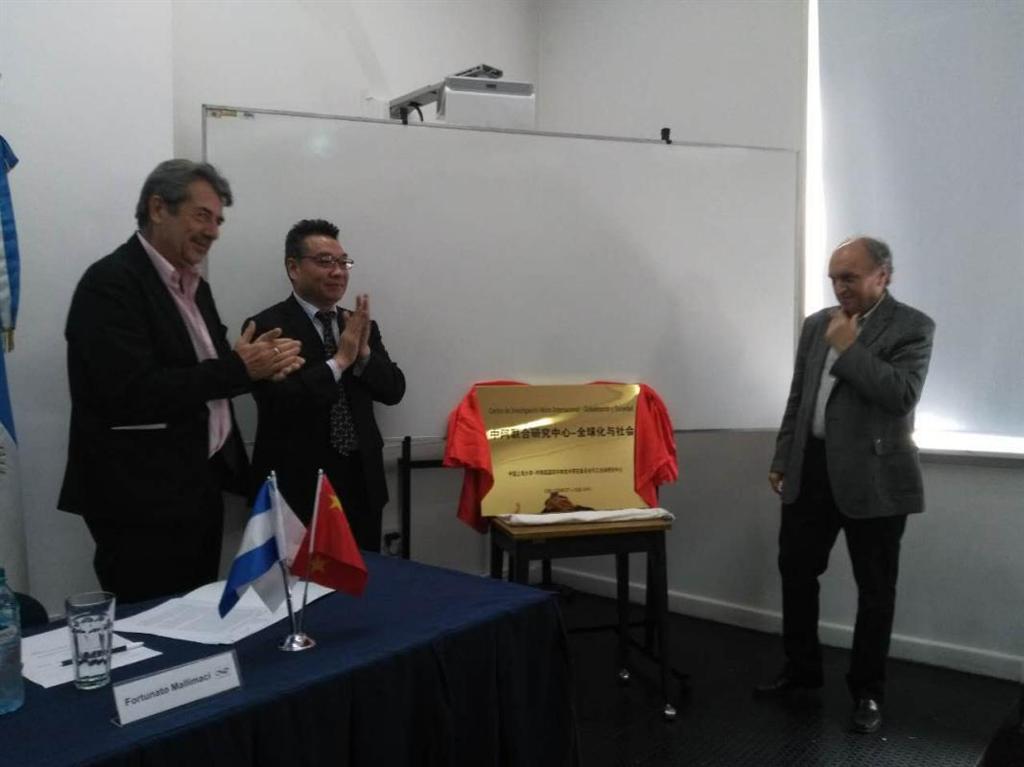 8188cc威尼斯(中国)有限公司官网