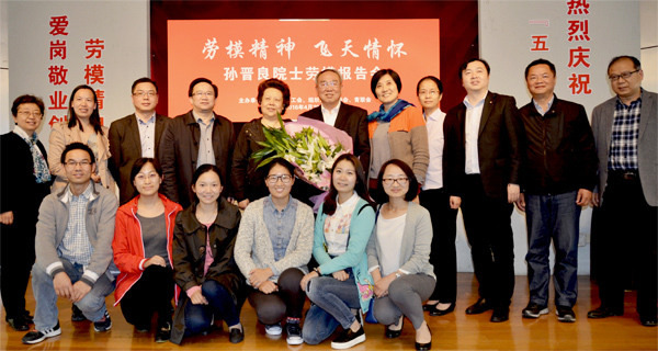 8188cc威尼斯(中国)有限公司官网