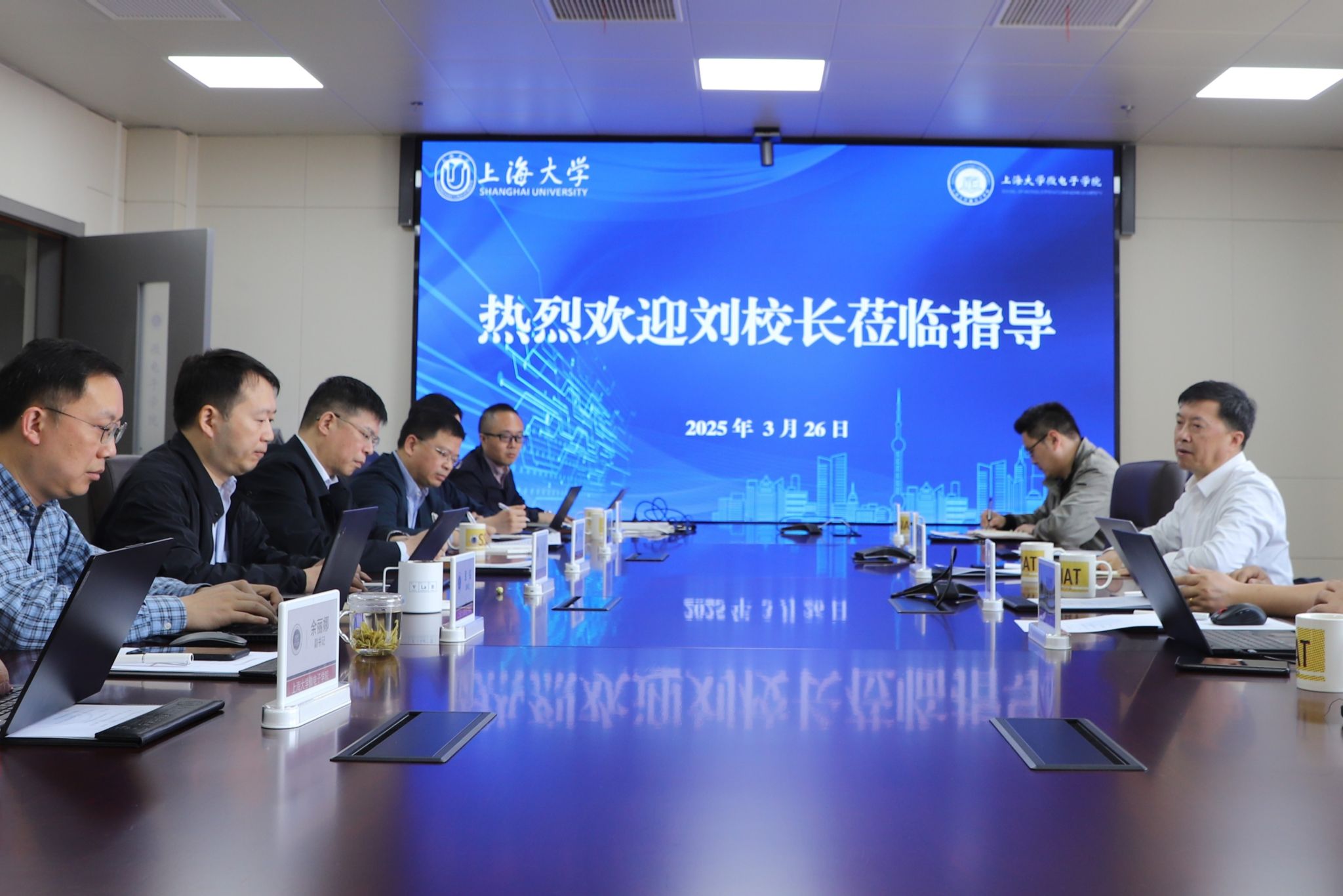 8188cc威尼斯(中国)有限公司官网