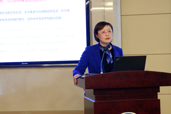 8188cc威尼斯(中国)有限公司官网