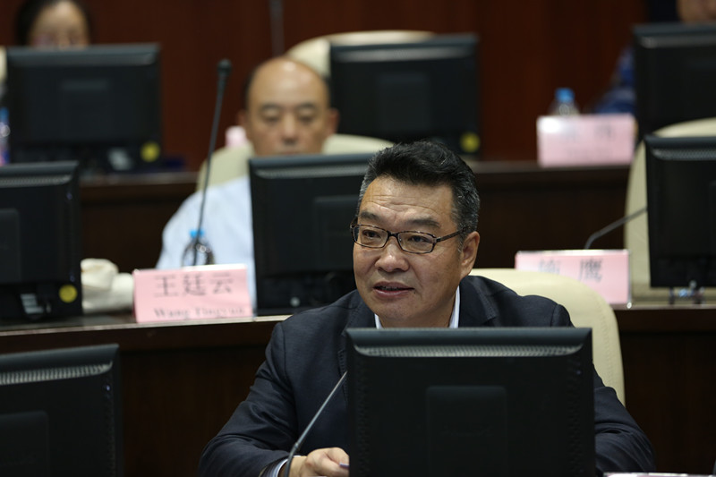 8188cc威尼斯(中国)有限公司官网