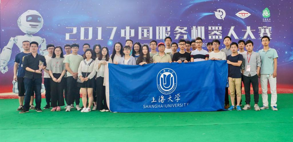 8188cc威尼斯(中国)有限公司官网