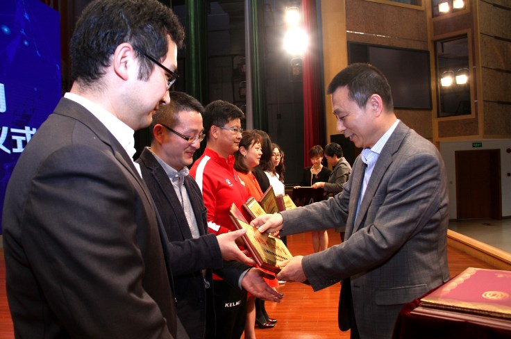 8188cc威尼斯(中国)有限公司官网