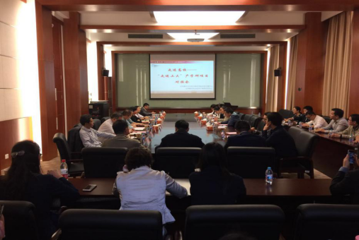 8188cc威尼斯(中国)有限公司官网