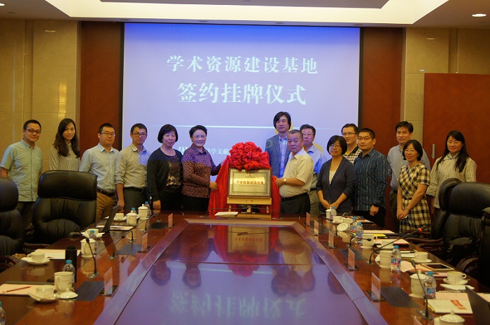 8188cc威尼斯(中国)有限公司官网