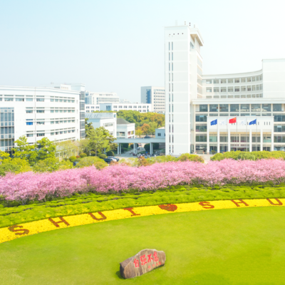 8188cc威尼斯(中国)有限公司官网