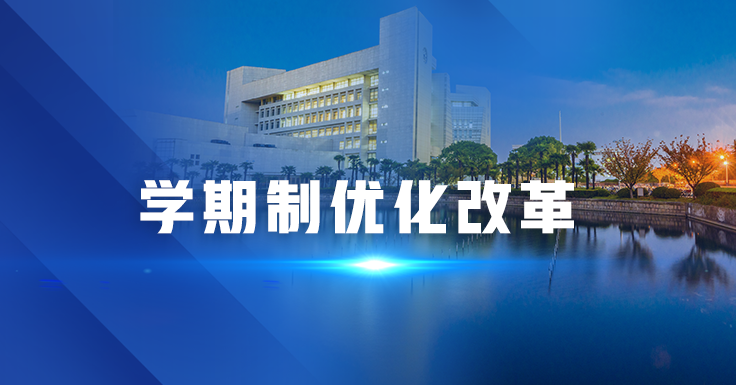 8188cc威尼斯(中国)有限公司官网