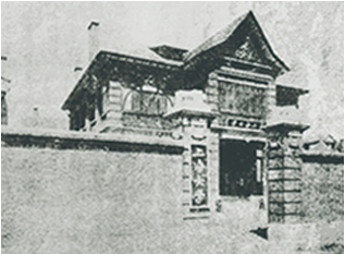 8188cc威尼斯(中国)有限公司官网