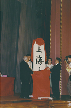 8188cc威尼斯(中国)有限公司官网