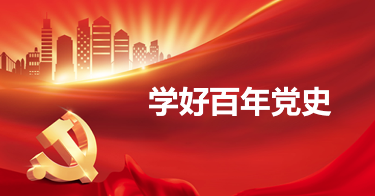 8188cc威尼斯(中国)有限公司官网