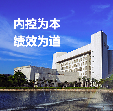 8188cc威尼斯(中国)有限公司官网